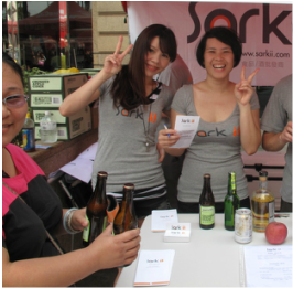 Kaohsiung International Food Festival Sponsors Sarkii